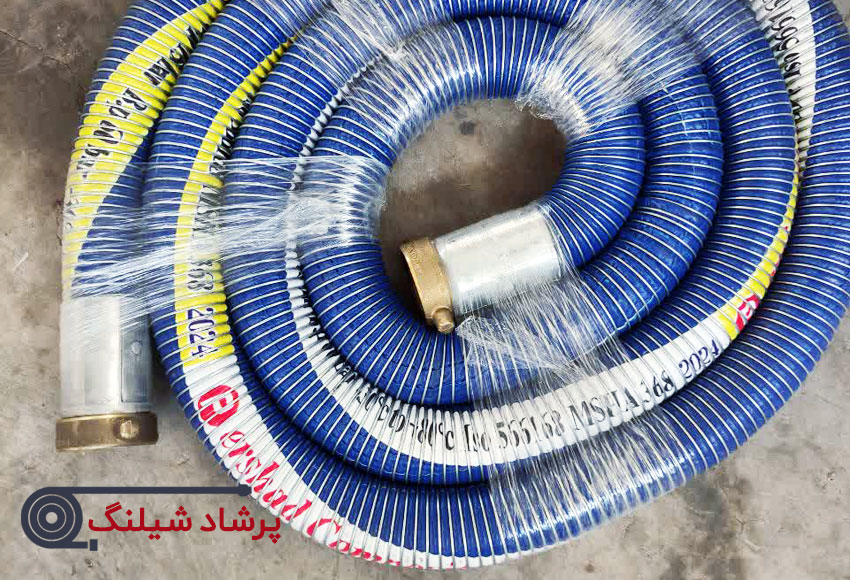 هۆزی پێکهاتەیی